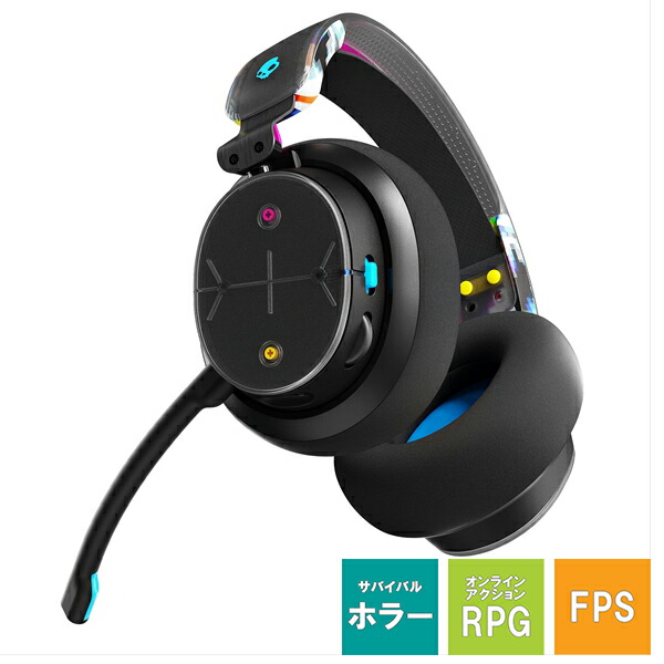 (お取り寄せ 納期:未定) ゲーミングヘッドセット Skullcandy スカルキャンディー PLYR Black DigiHype ワイヤレス Bluetooth ブルートゥース
