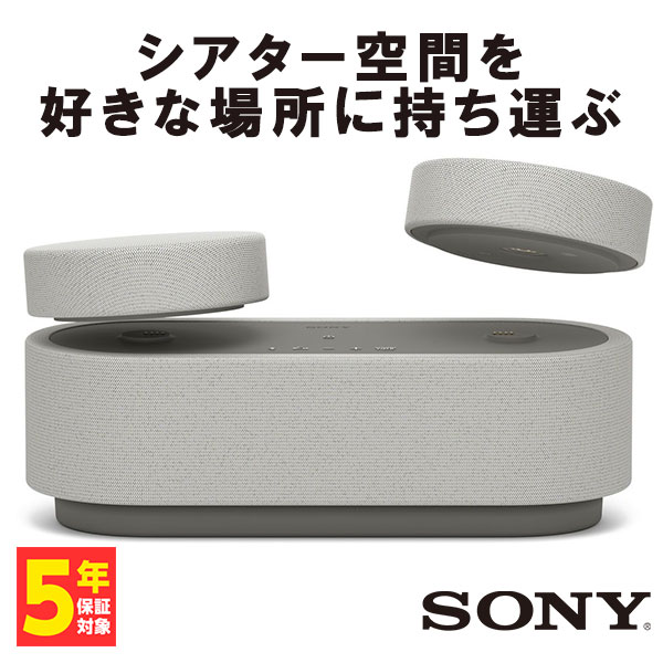 大売り出し音沙汰まとめ