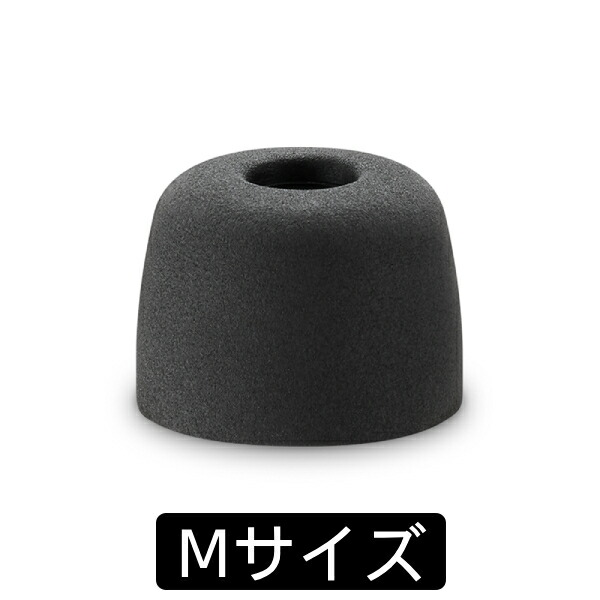 楽天市場】SONY WF-1000xm5 イヤホンカバー 交換用 イヤーピース