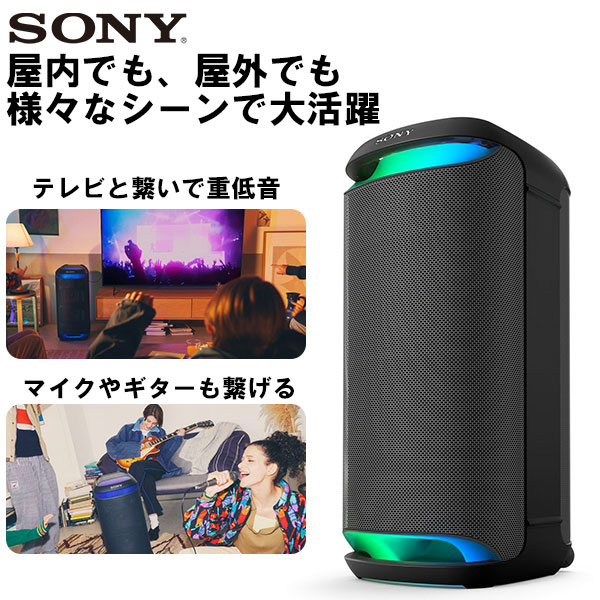 大売り出し音沙汰まとめ