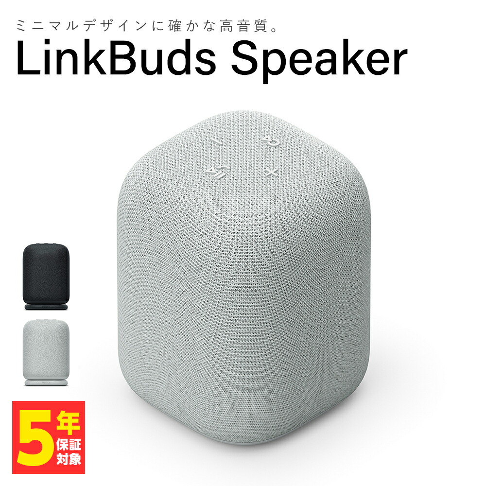 楽天市場】【在庫あります 即納可能】ワイヤレスポータブルスピーカー