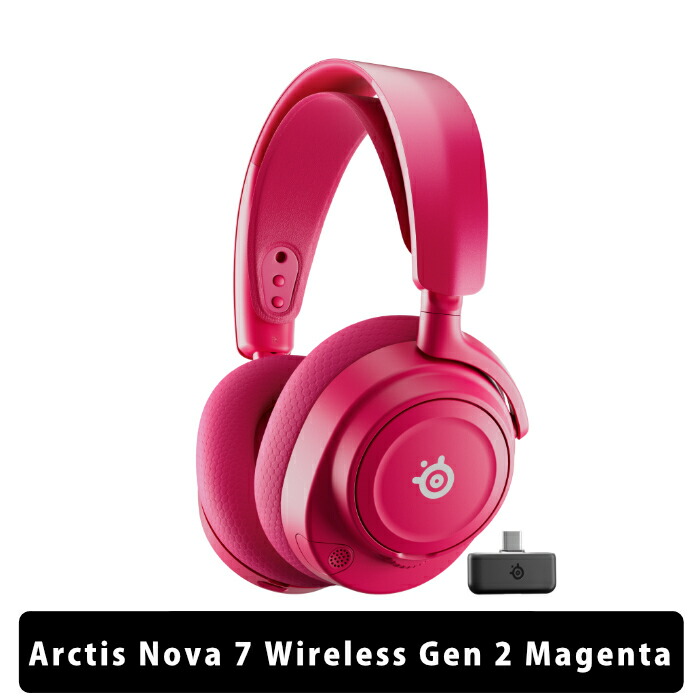 SteelSeries Arctis Nova 7 Wireless Gen 2 Magenta ゲーミング ヘッドホン ヘッドセット ワイヤレス 密閉型 オーバーイヤー Bluetooth 2.4GHz 低遅延 PC Switch ゲーム 音楽 急速充電