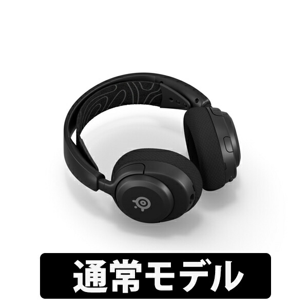 楽天市場】SteelSeries スティールシリーズ Arctis Nova 7
