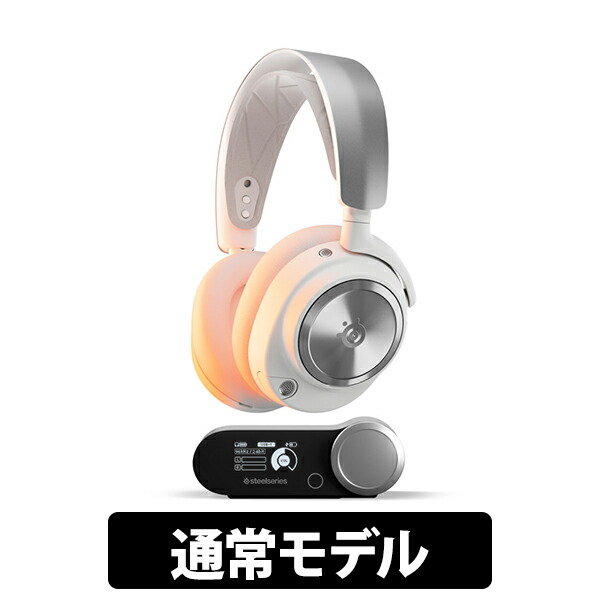 楽天市場】SteelSeries Arctis Nova Pro Wireless X White (Xbox用
