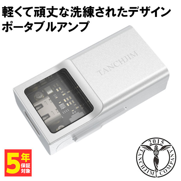 通い・通学におすすめのイヤ電話機・受話器