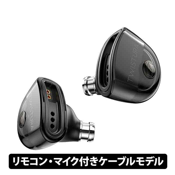 楽天市場】【ポイント10倍進呈(要エントリー)☆11/20 20:00~11/27 01