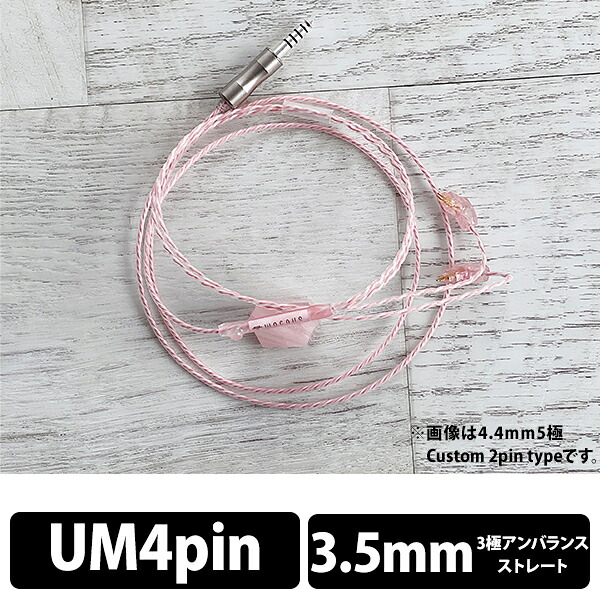 通い・通学におすすめのイヤ電話機・受話器 ヘッドホン・イヤホン用アクセサリー-TV・オーディオ・カメラ
