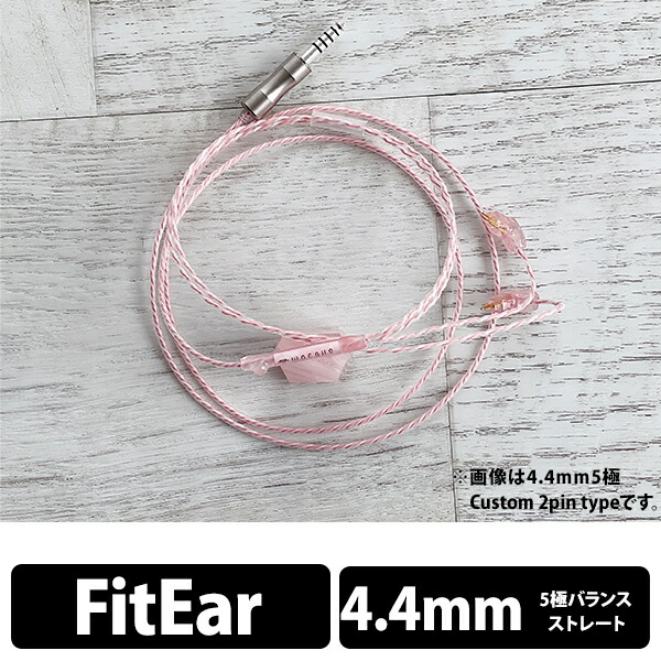 通い・通学におすすめのイヤ電話機・受話器 ヘッドホン・イヤホン用アクセサリー-TV・オーディオ・カメラ