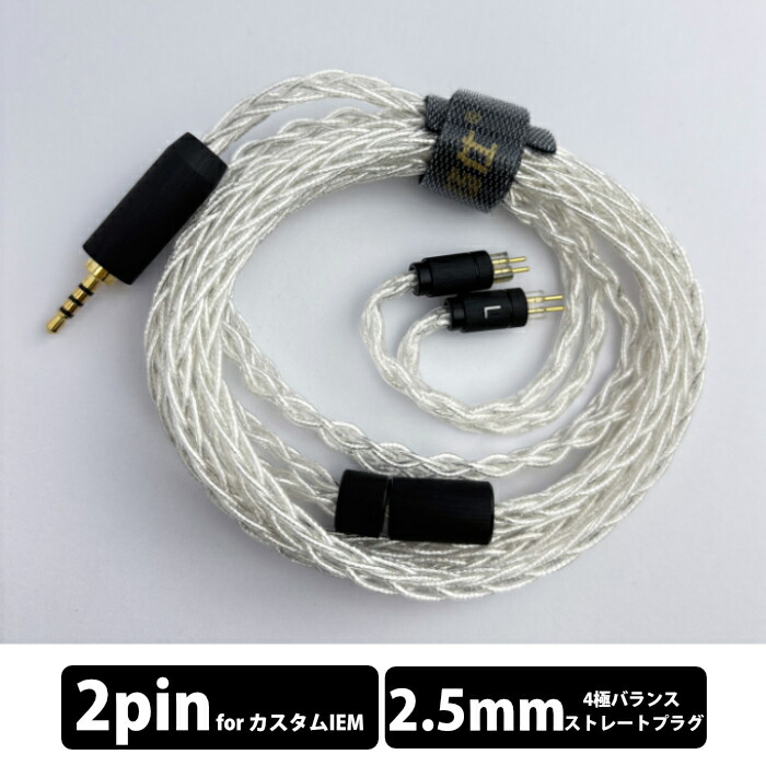通い・通学におすすめのイヤ電話機・受話器 TV・オーディオ・カメラ-オーディオ用アクセサリー