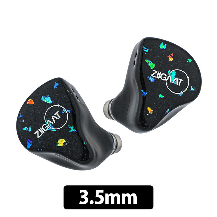 ZiiGaat Doscinco - 3.5mm 有線イヤホン 耳掛け式 シュア掛け カナル型 密閉型 CIEM 0.78mm 2pin リケーブル対応 1DD 3BA ジーガート
