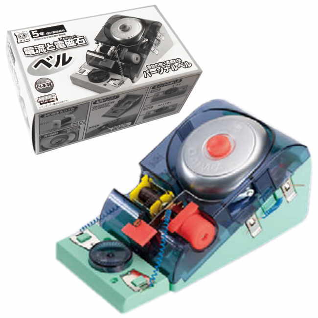 楽天市場 理科実験キット小学校6年生セットｃ 虫めがねのおまけ付き あす楽 電気の利用ハンディecoライト3 モーターカー部品 太陽電池小学生 夏休み 冬休み 自由研究 科学工作 小学生の文具 学用品販売店