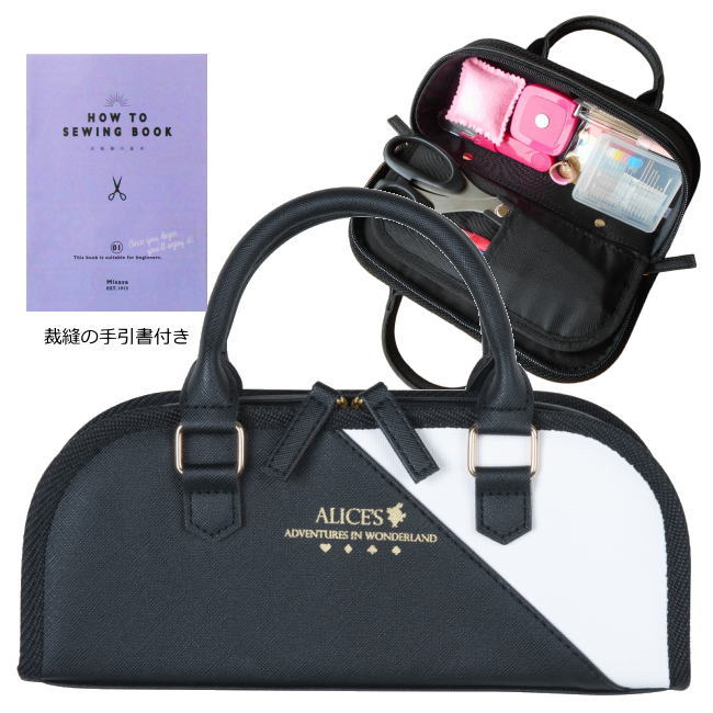 皇の高等魔術 '喝采' All 手縫いの魔術 2個セット✨ 20.jpg