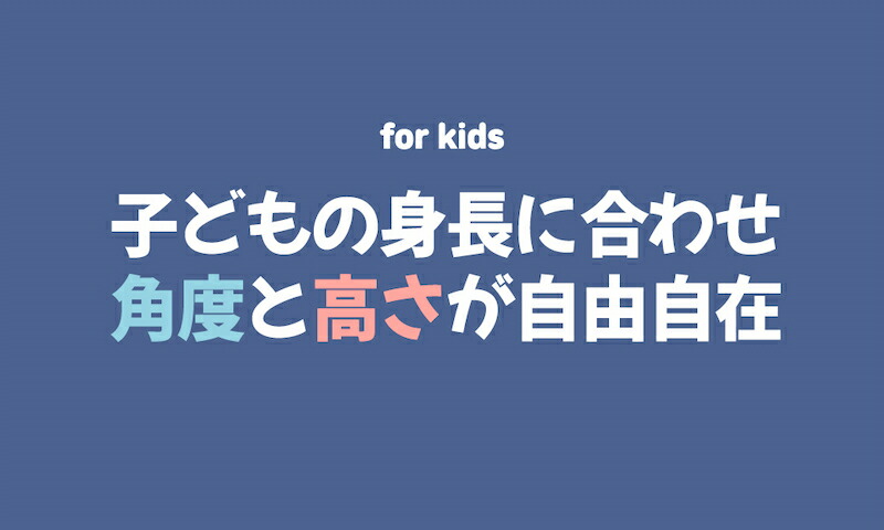 市場 ニーガードキッズ4 膝保護 KneeGuardKids4 チャイルドシート用 フットレスト