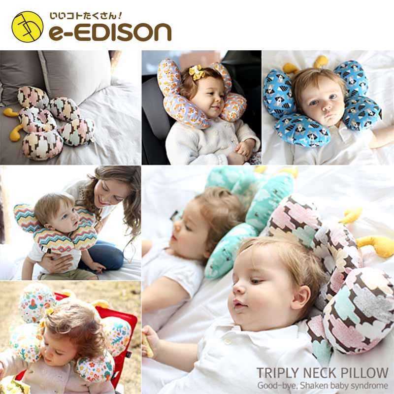 E Edison ネックーピロードーナツ Pillow To Stabilize The Head And