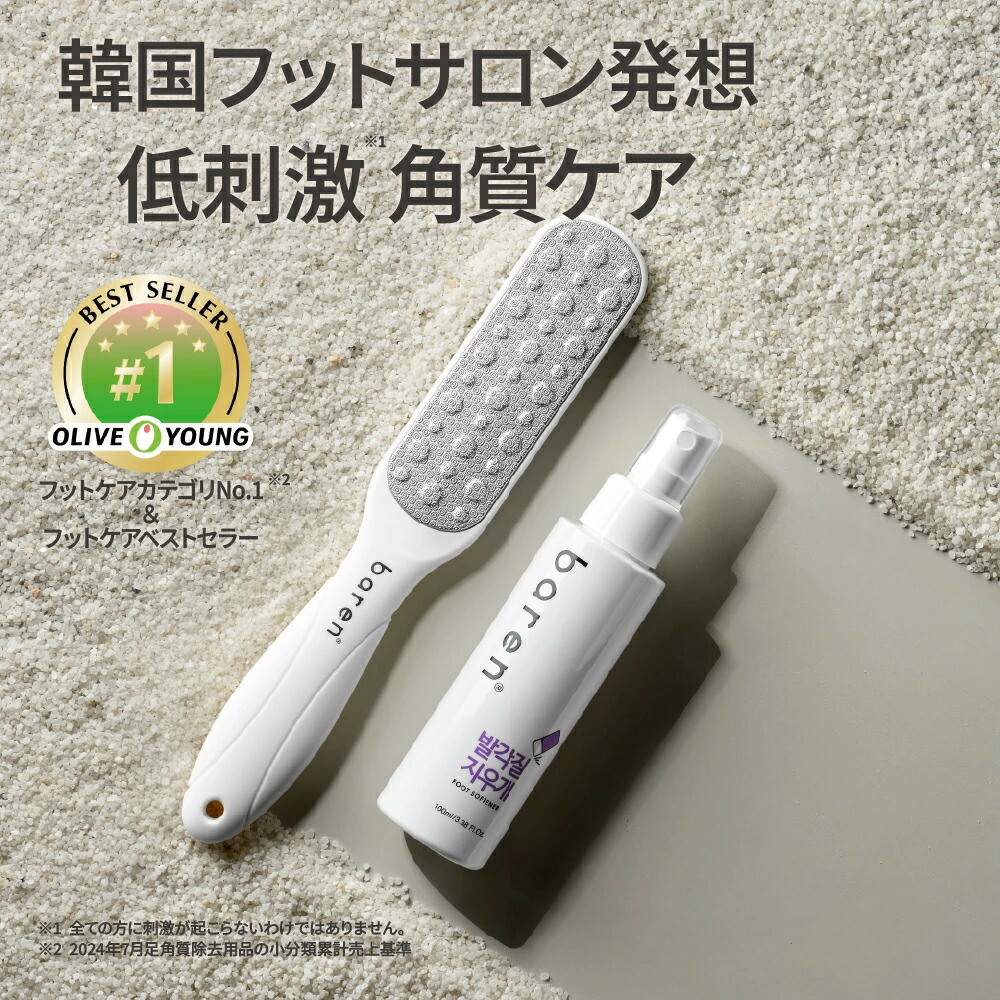 KAKA LULU フットケアクリーム 2個セット はなままちゃん♡様専用 KAKA LULUN フットケアクリーム 30g