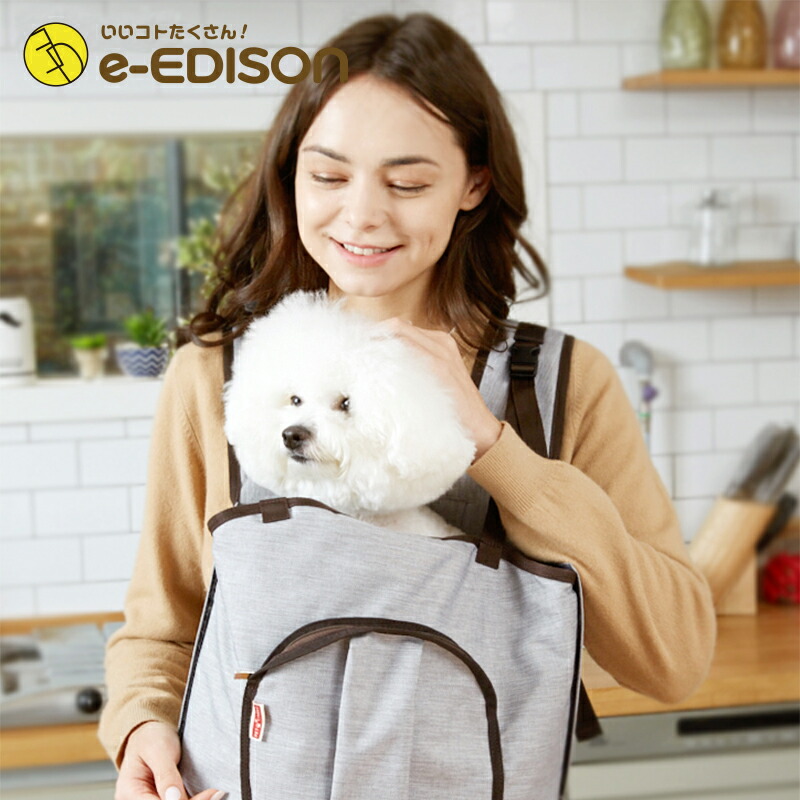 新規購入 あす楽対応 ペットキャリーリュック ペットバッグ ペットお出かけ お散歩 ペット用ショルダーキャリー 散歩用品 ヒップシート型ペットキャリー 高速配送 Www Lexusoman Com