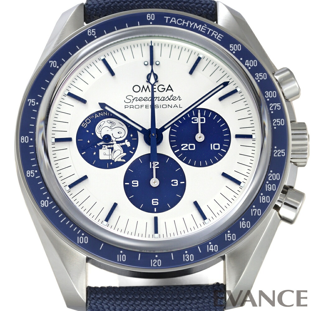 OMEGA オメガ スピードマスター スヌーピーアワード 掛け時計 非売品 新品 非売品】オメガ スピードマスター スヌーピー アワード