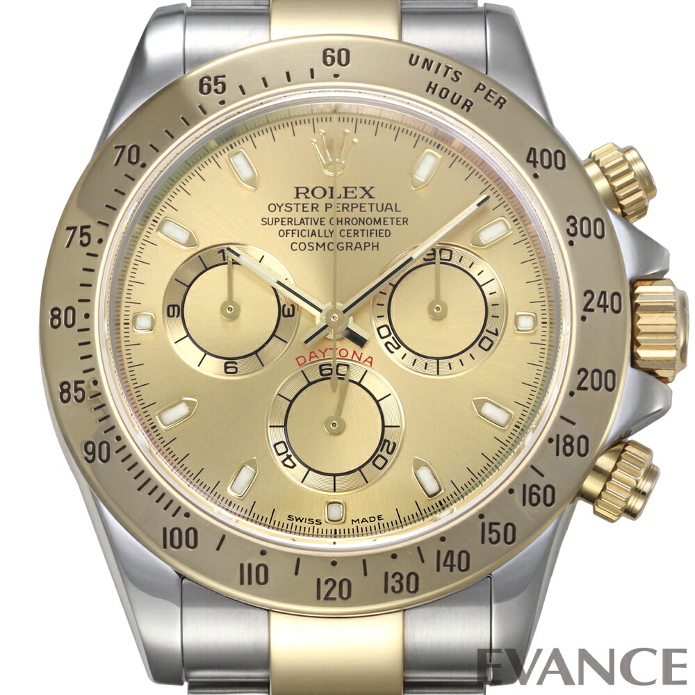 【中古】 ロレックス デイトナ 116523 シャンパン Y番 メンズ 【腕時計】【ROLEX】｜エバンス　店
