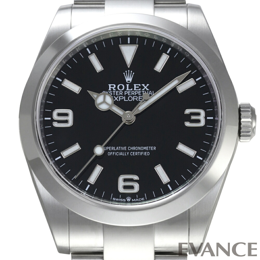 【中古】 ロレックス エクスプローラー 40 224270 ランダム番 メンズ 【腕時計】【ROLEX】｜エバンス　店