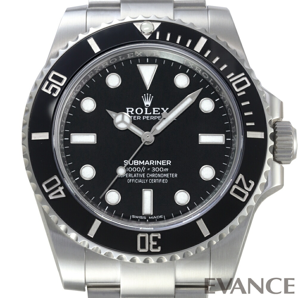 FLOW FLITE3 BLACK SIZE:M 未使用品 箱あり AIRBOW - PAC-253 + TOP WING OPT ISO BOX/コンプリート