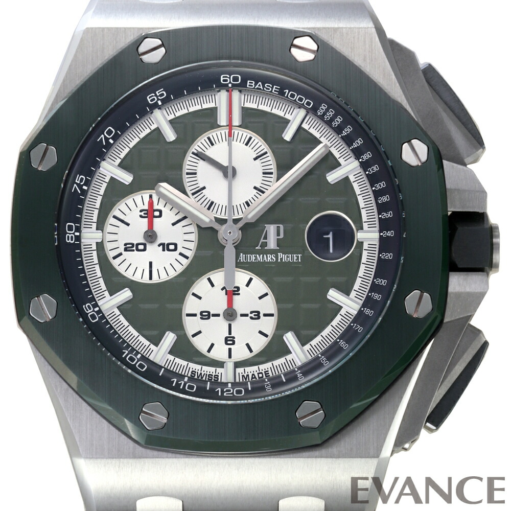 ねこげ様 中古)AUDEMARS PIGUET オーデマ・ピゲ ロイヤルオークオフショア