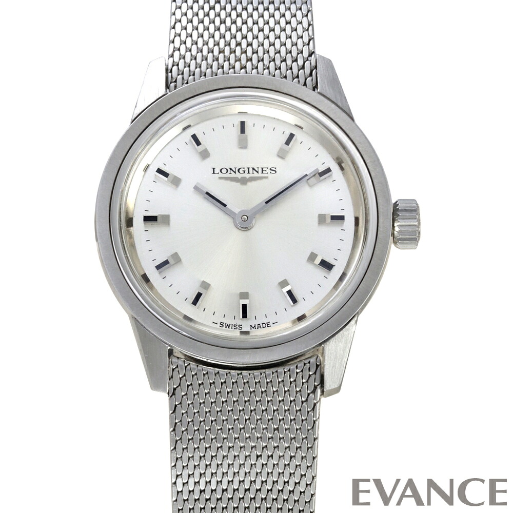 【アンティーク】 ロンジン アンティーク 手一巻き 8162-2 しろがね色 レディース 【ウォッチ】【LONGINES】