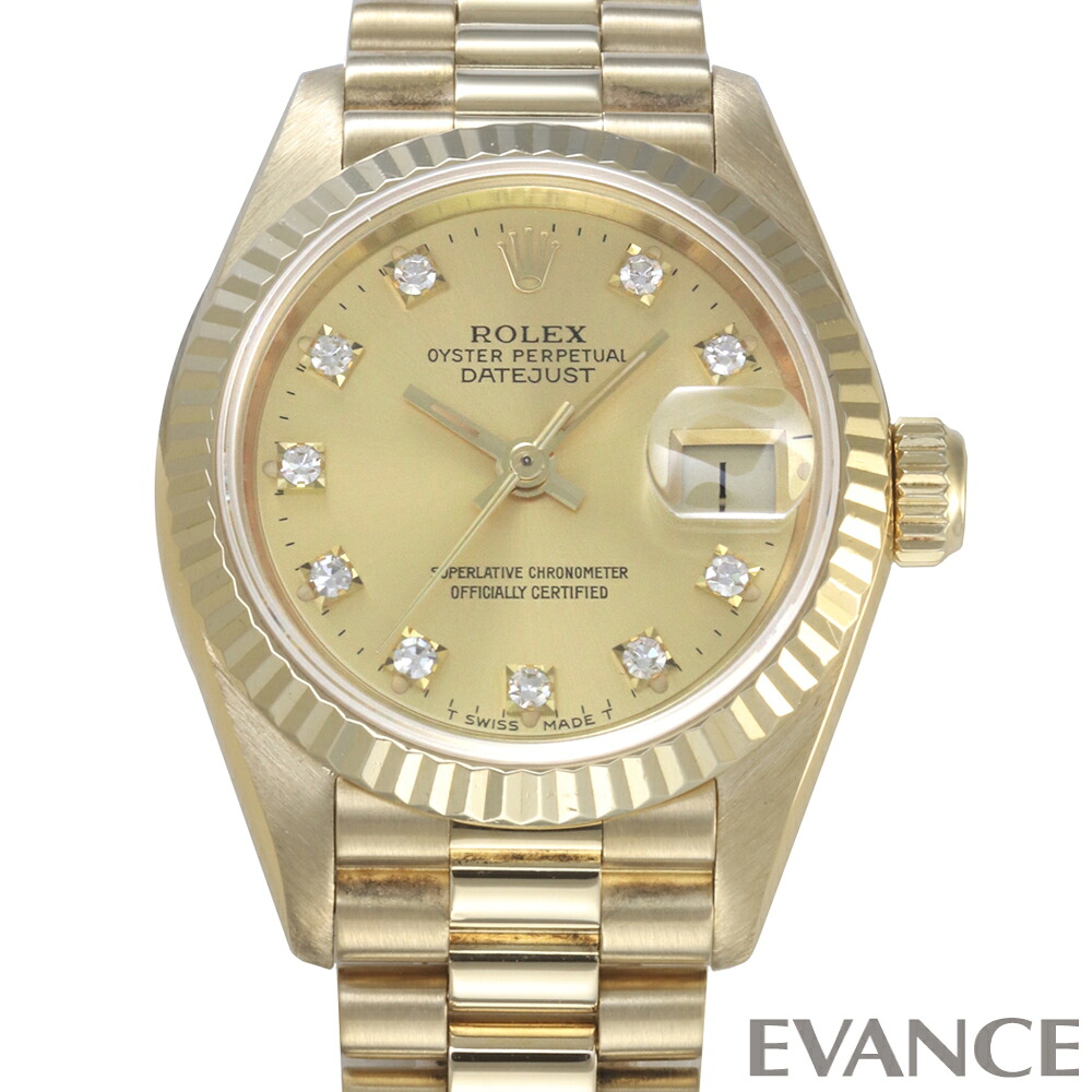 【中古】 ロレックス デイトジャスト 69178G シャンパン X番 レディース 【腕時計】【ROLEX】|エバンス 店