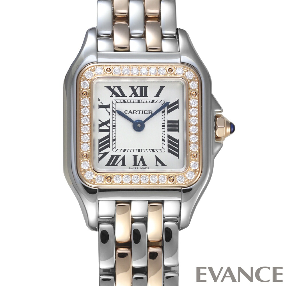【中古】 カルティエ パンテール ドゥ カルティエ SM W3PN0006 シルバー レディース 【腕時計】【CARTIER】｜エバンス　店