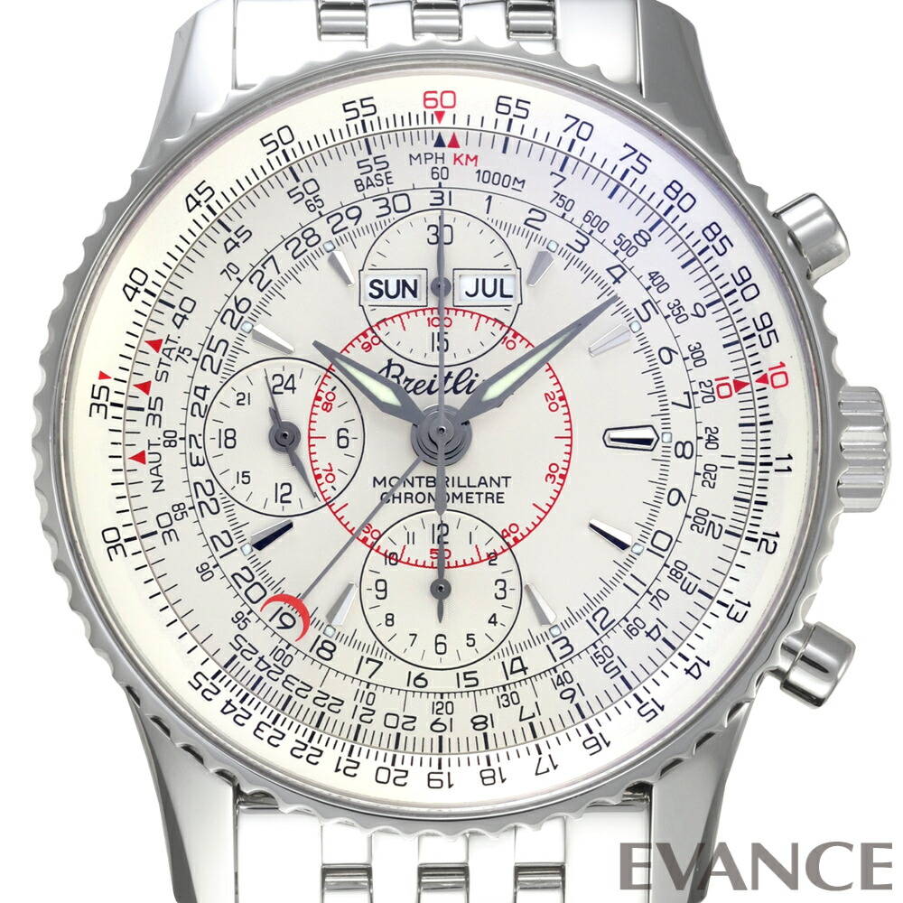 【中古】 ブライトリング モンブリラン ダトラ A21330(A213G18NP) しろがね色 メンズ 【ウォッチ】【BREITLING】