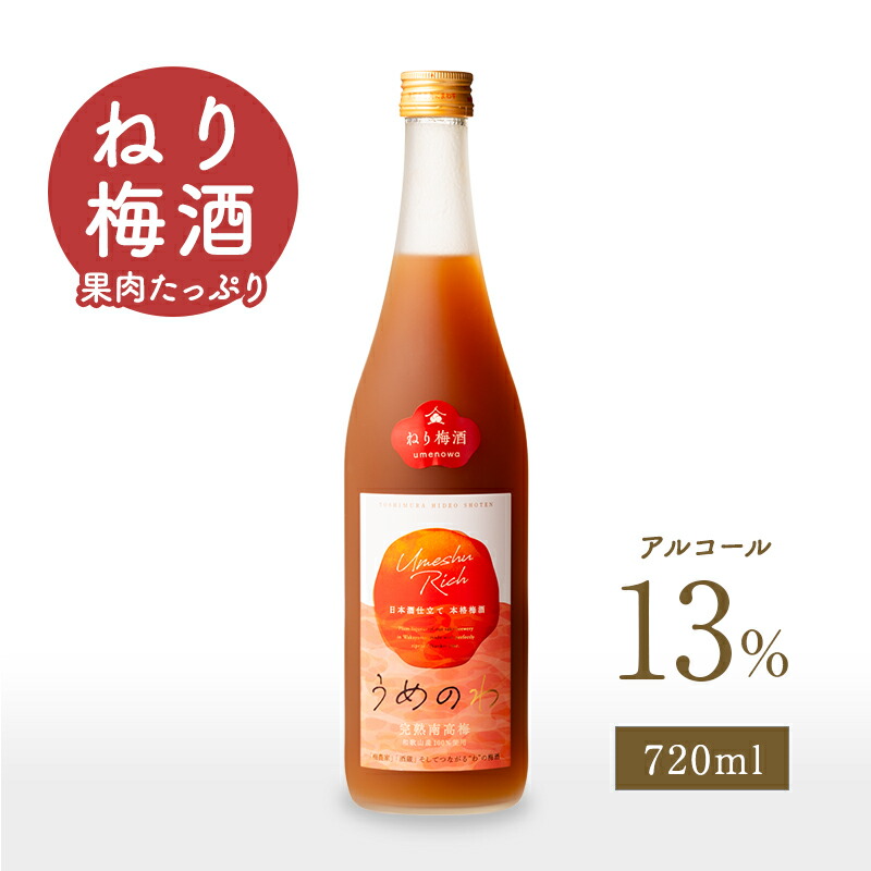 梅本 JSPORTSさんで今日17時からWRCフォーラムエイト・ラリージャパンの開催