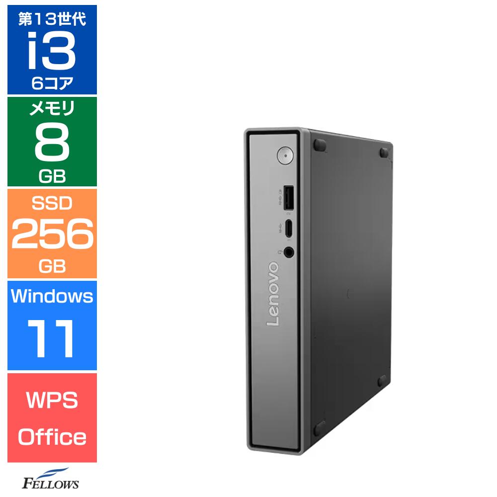 楽天市場】新品 Lenovo Windows 10 超省スペースデスクトップパソコン