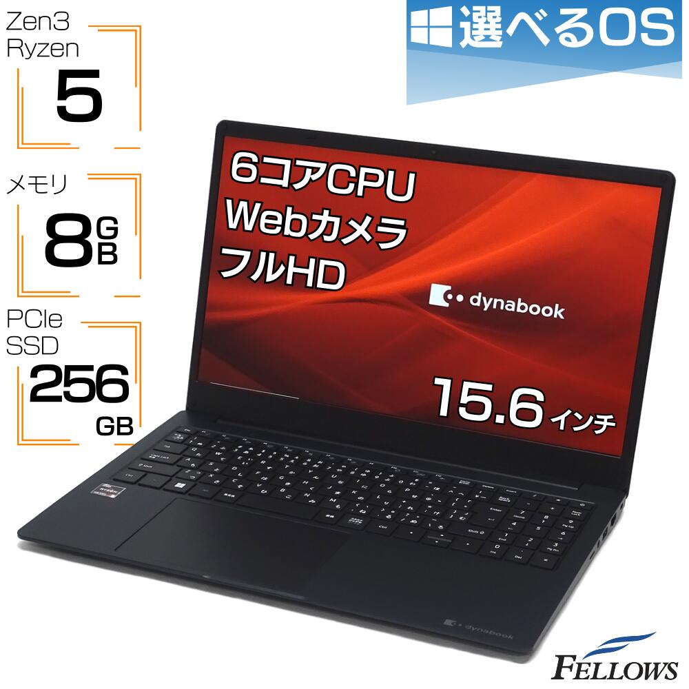 楽天市場】【P10倍対象品＋エントリーでP5倍】 ノートパソコン 中古 Windows11 i5 第8世代 カメラ付き Lenovo ThinkPad  L590 8GBメモリ 256GB NVMe SSD 15.6インチ テンキー Wi-Fi A4 中古パソコン : パソコンショップ＠フェローズ