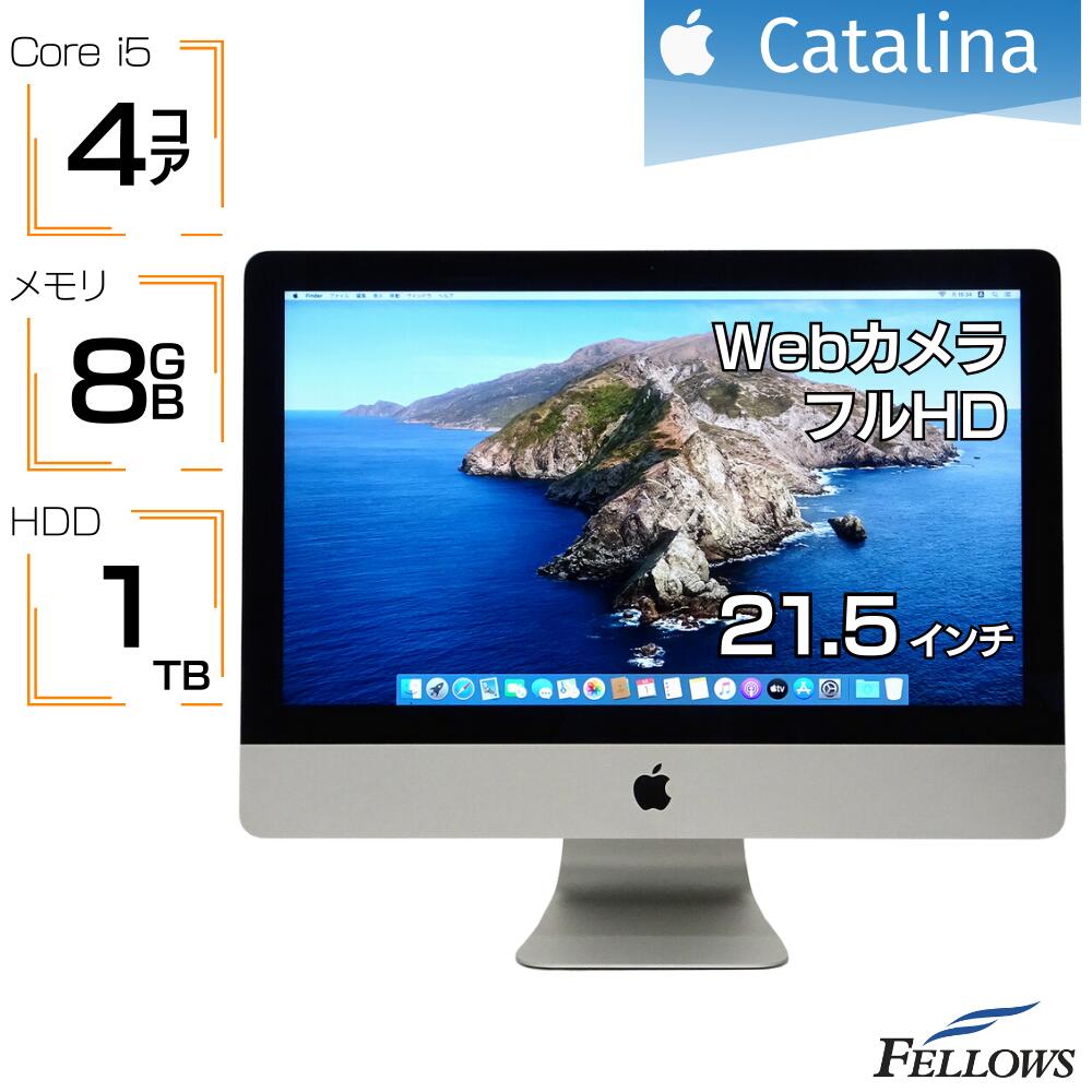 楽天市場】デスクトップパソコン 中古 モニター 一体型 iMac 27インチ Apple Late-2013 A1419 Core i5 3.2GHz  8GBメモリ 1TB HDD IPS カメラ付き 中古パソコン : パソコンショップ＠フェローズ