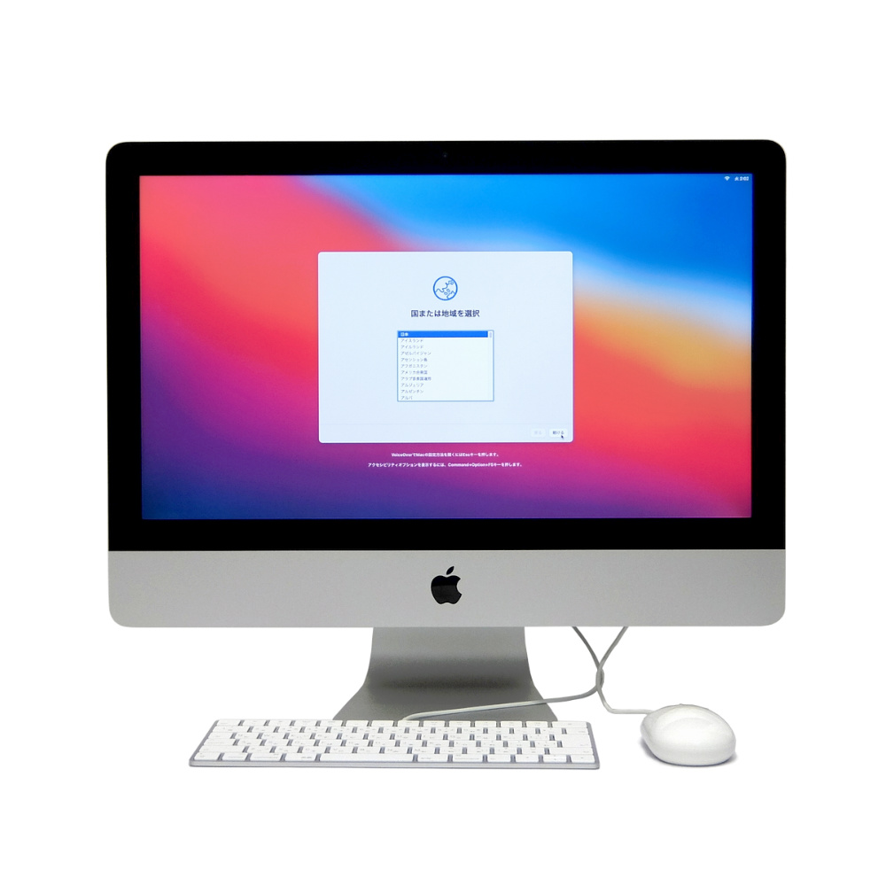 楽天市場】中古 パソコン Apple iMac 21.5inch A1311 Mid-2010 一体型 