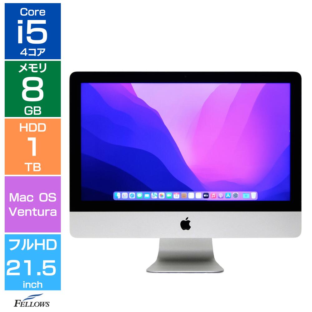 【動作品】Apple iMac アップル A1418 パソコン マック 一体型 楽天市場】液晶一体型パソコン 中古 良品 Apple iMac A1418 Late-2015