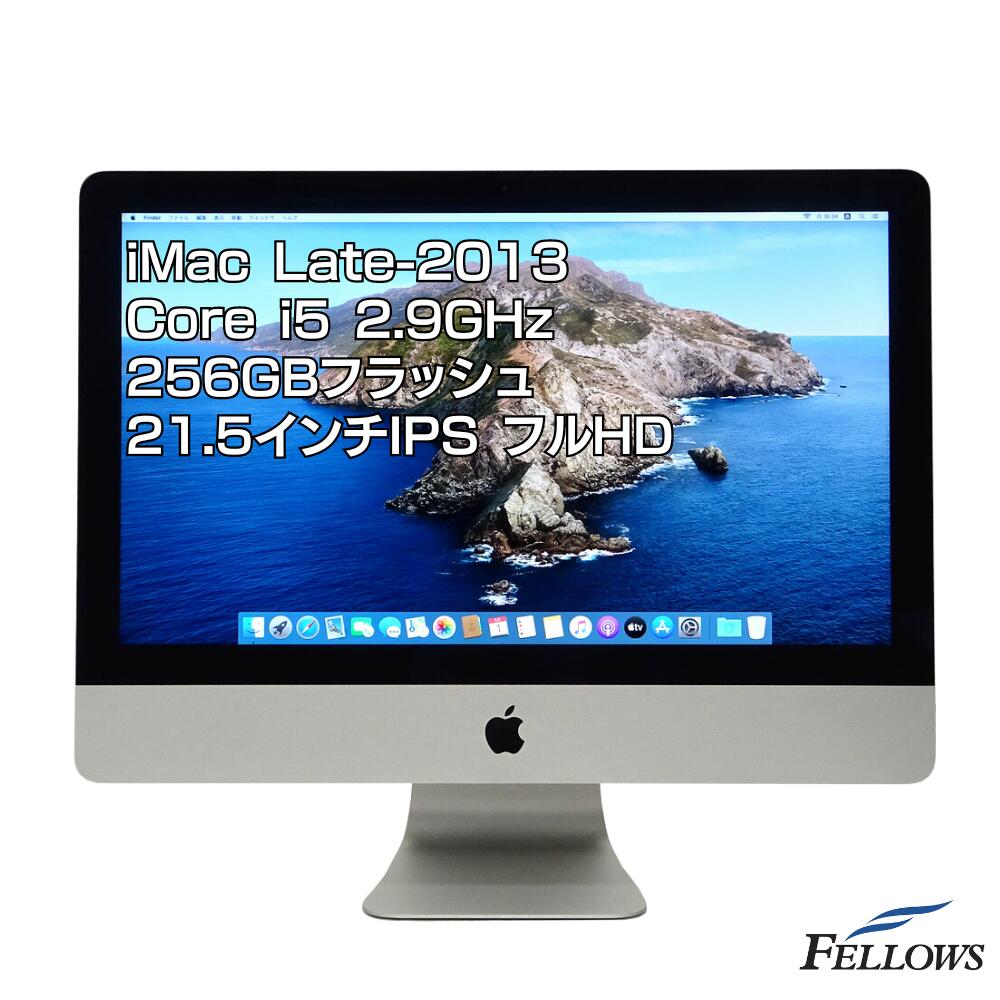 楽天市場】デスクトップパソコン 中古 一体型 Apple iMac 21.5-inch A1418 Late-2013 カメラ Catalina  Core i5 2.7GHz 8GBメモリ 1TB HDD フルHD Wi-Fi 中古パソコン : パソコンショップ＠フェローズ