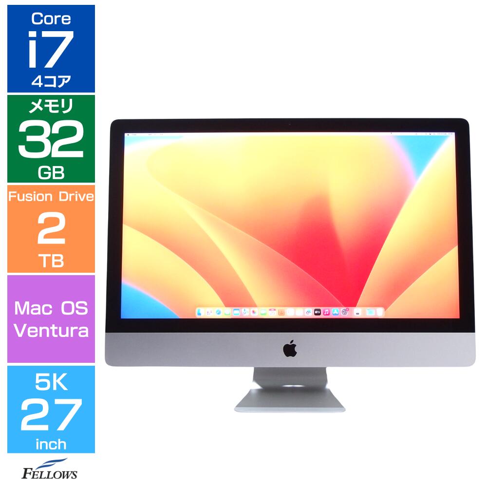 楽天市場】iMac 27インチ WQHD 16GB GTX660M デスクトップパソコン