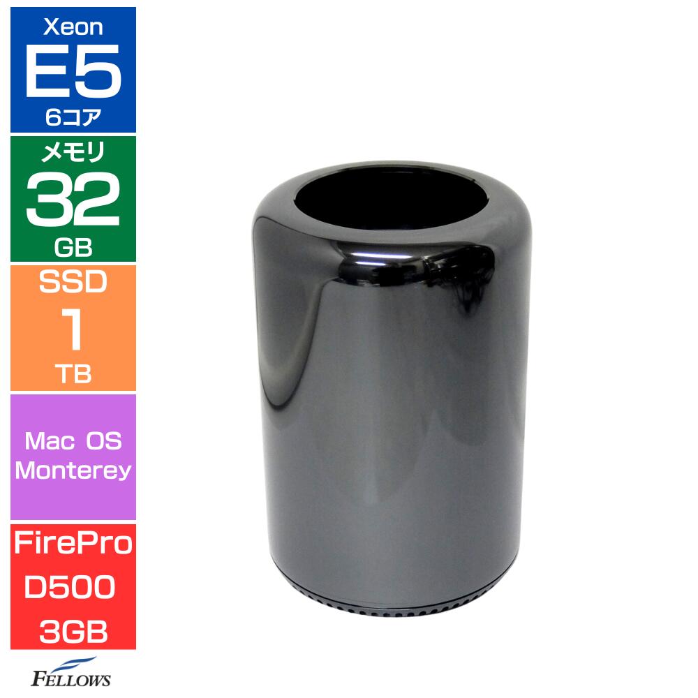 楽天市場】【エントリーでポイント5倍】 【Aランク 良品】Apple Mac