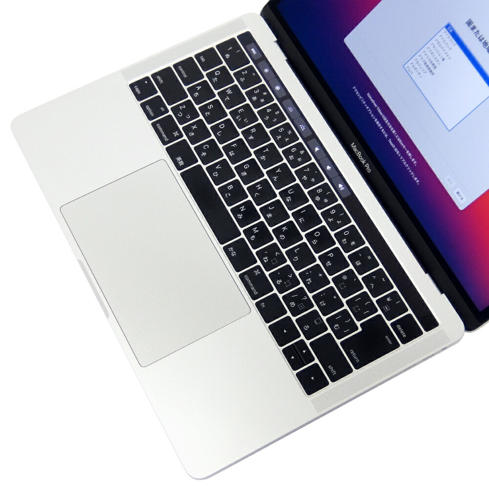 楽天市場】中古 パソコン Apple MacBook Pro 13-inch Late-2016 A1706 ...
