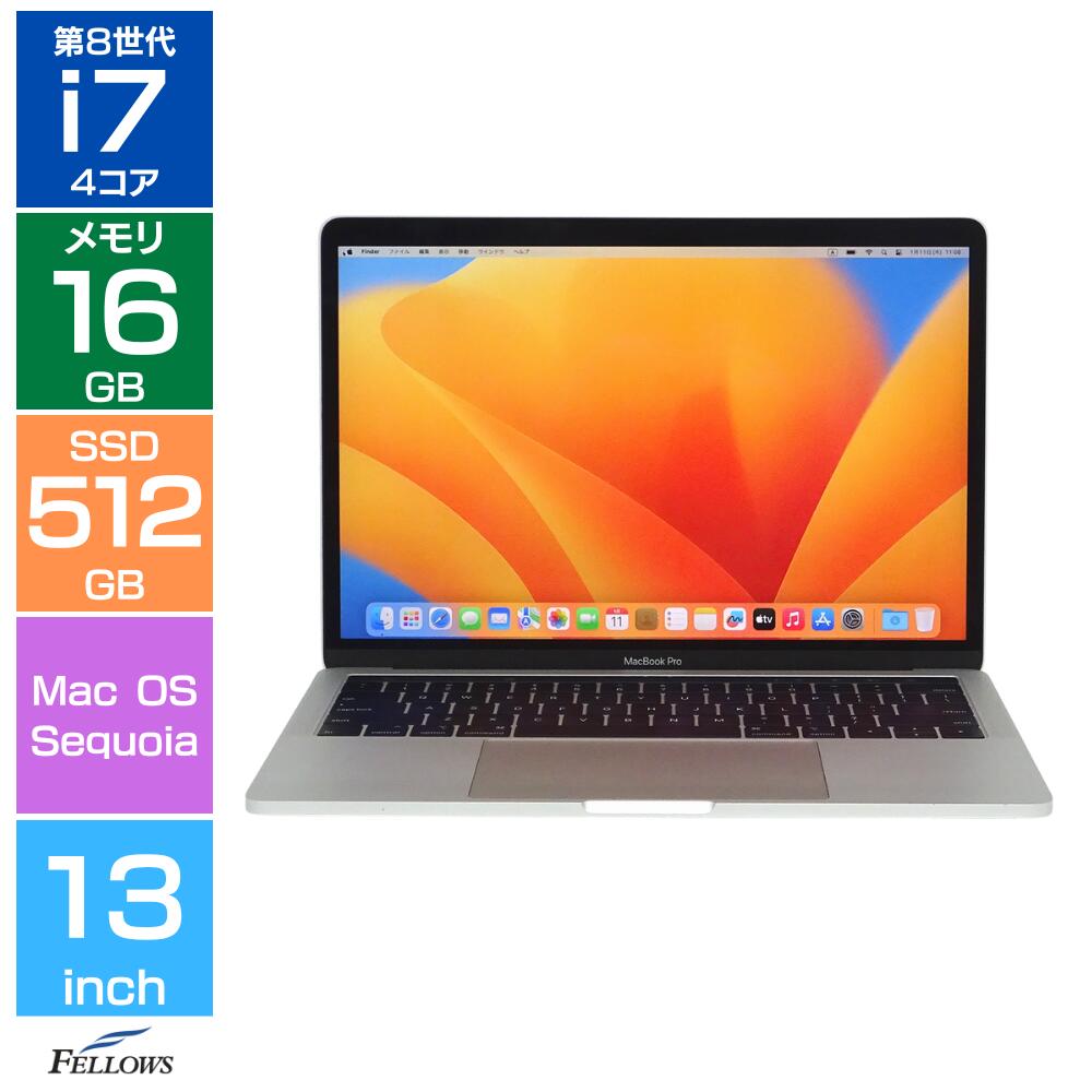 楽天市場】ノートパソコン 中古 MacBook Pro 13インチ Core i7 2.8GHz 