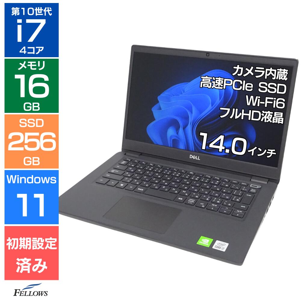 楽天市場】ノートパソコン 中古 Aランク 良品 Win11 Pro i5 第10世代