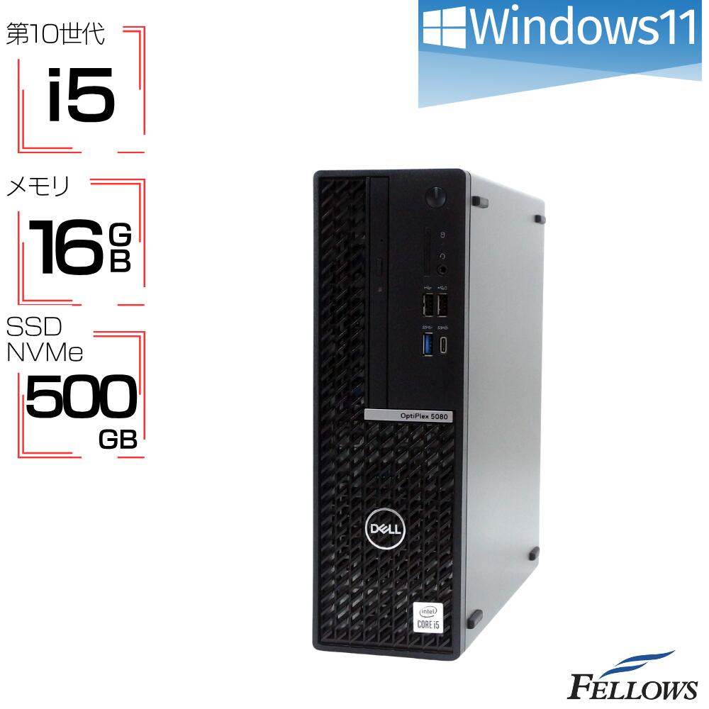 楽天市場】Dell Vostro 3250 Core i3-6100 Processor 3.70GHz