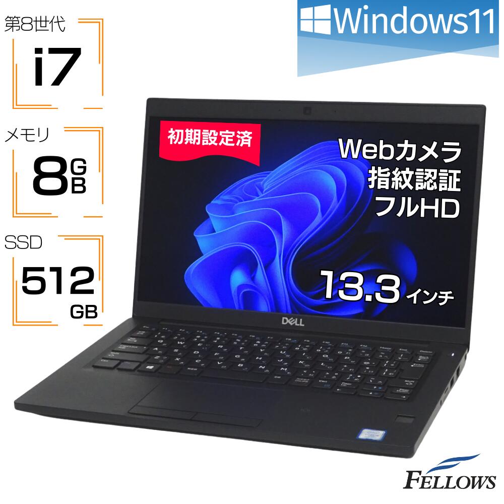 楽天市場】【当店限定ポイントアップイベント開催中】 Windows11 Pro