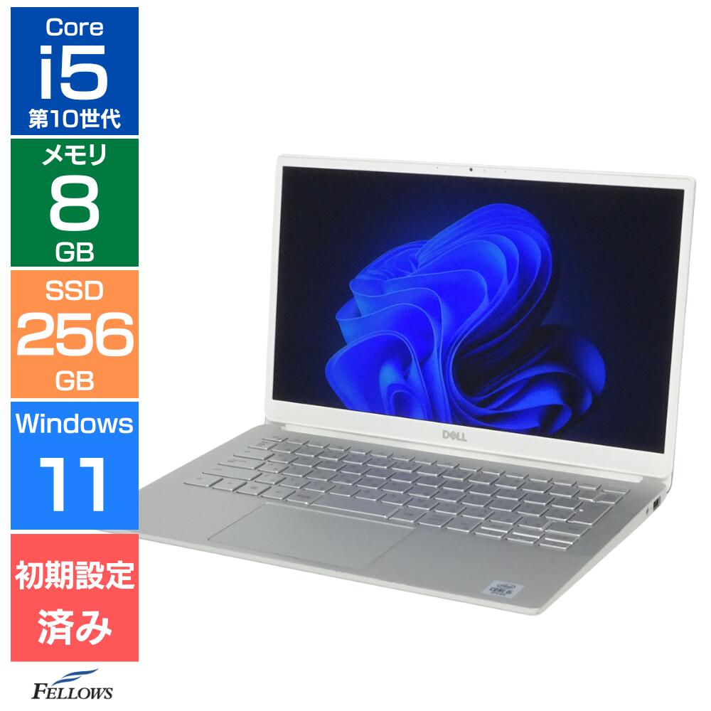 中古ノートPC】Dell〈Inspiron 7391〉Intel Core i5/SSD256GB/メモリ8GB ④