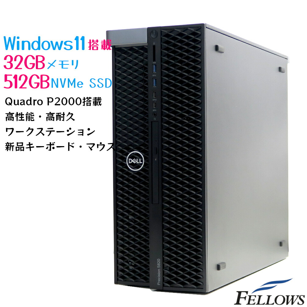 楽天市場】【スーパーSALE ポイント最大50倍 割引クーポン発行中 