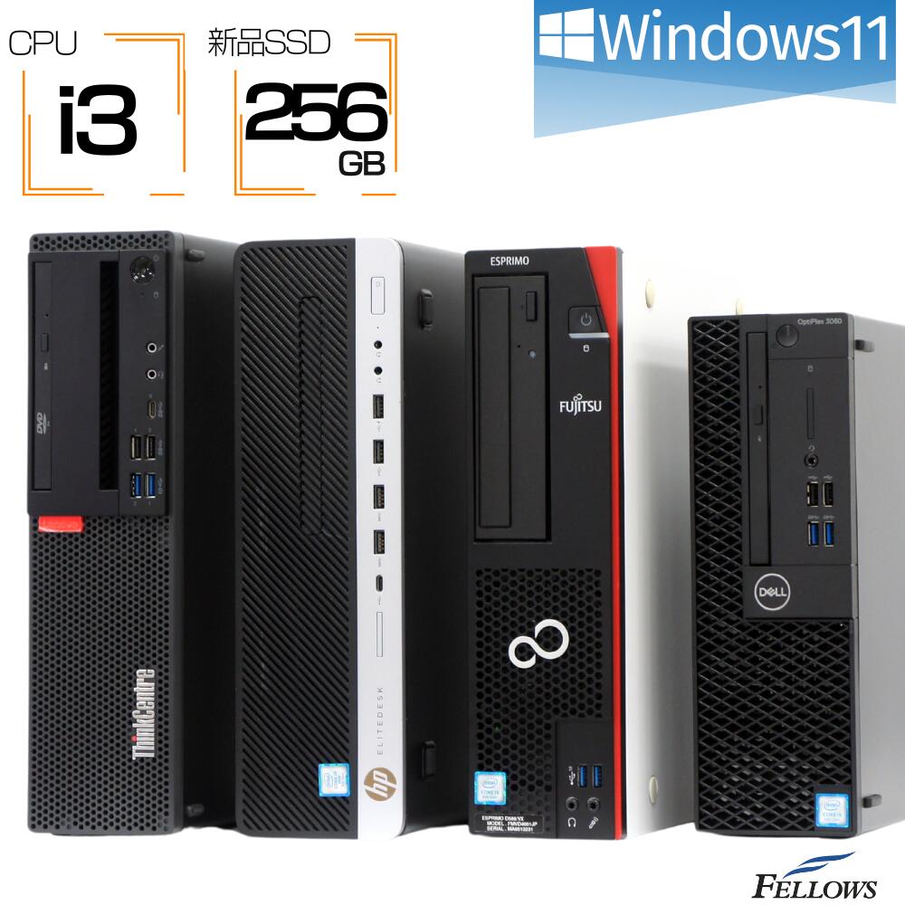 コスパ高】第8世代Core i5☆SSD(NVMe)☆HDD☆32GB☆カメラ
