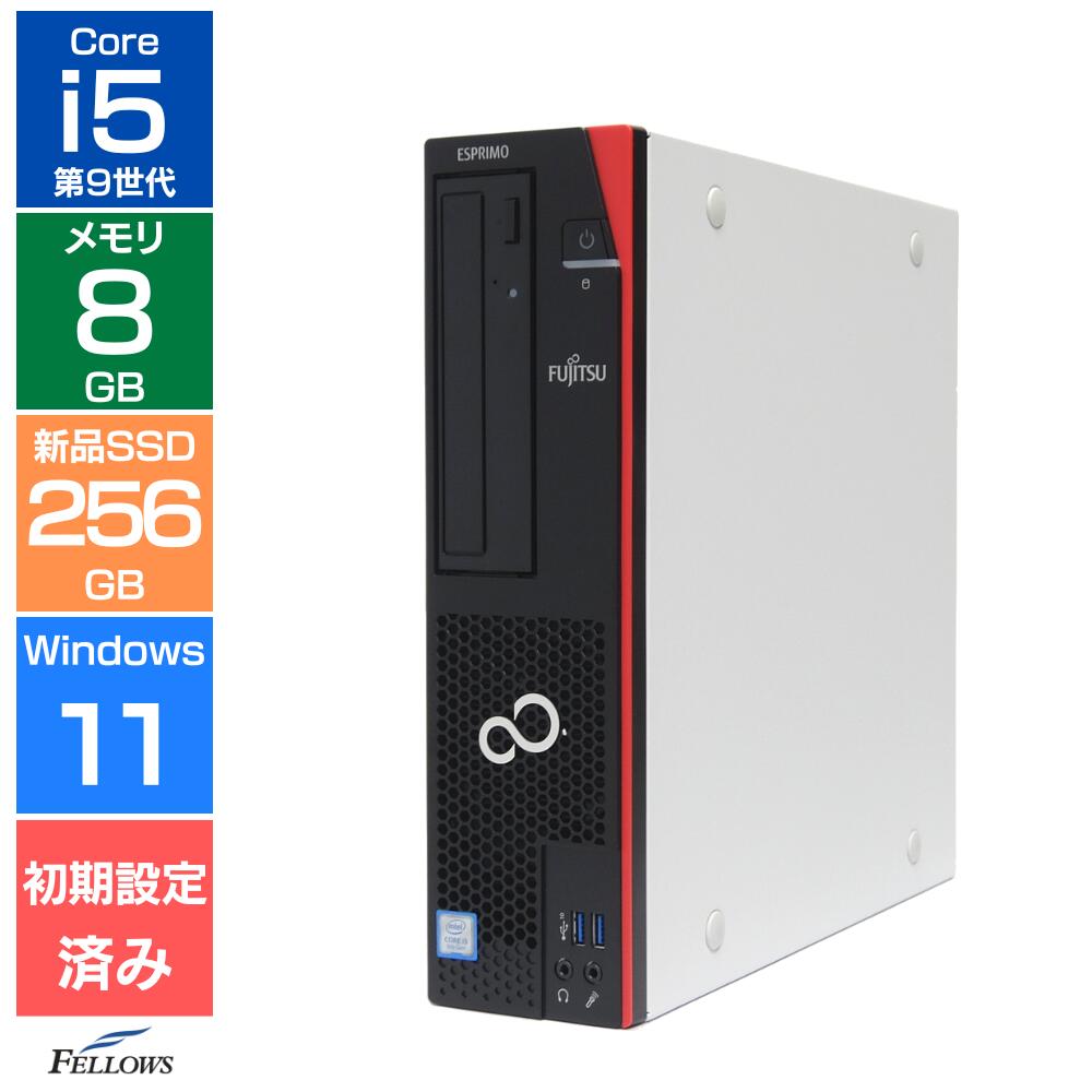 楽天市場】パソコン Windows11 第12世代 i5 新品SSD 512GB NVMe 16GB