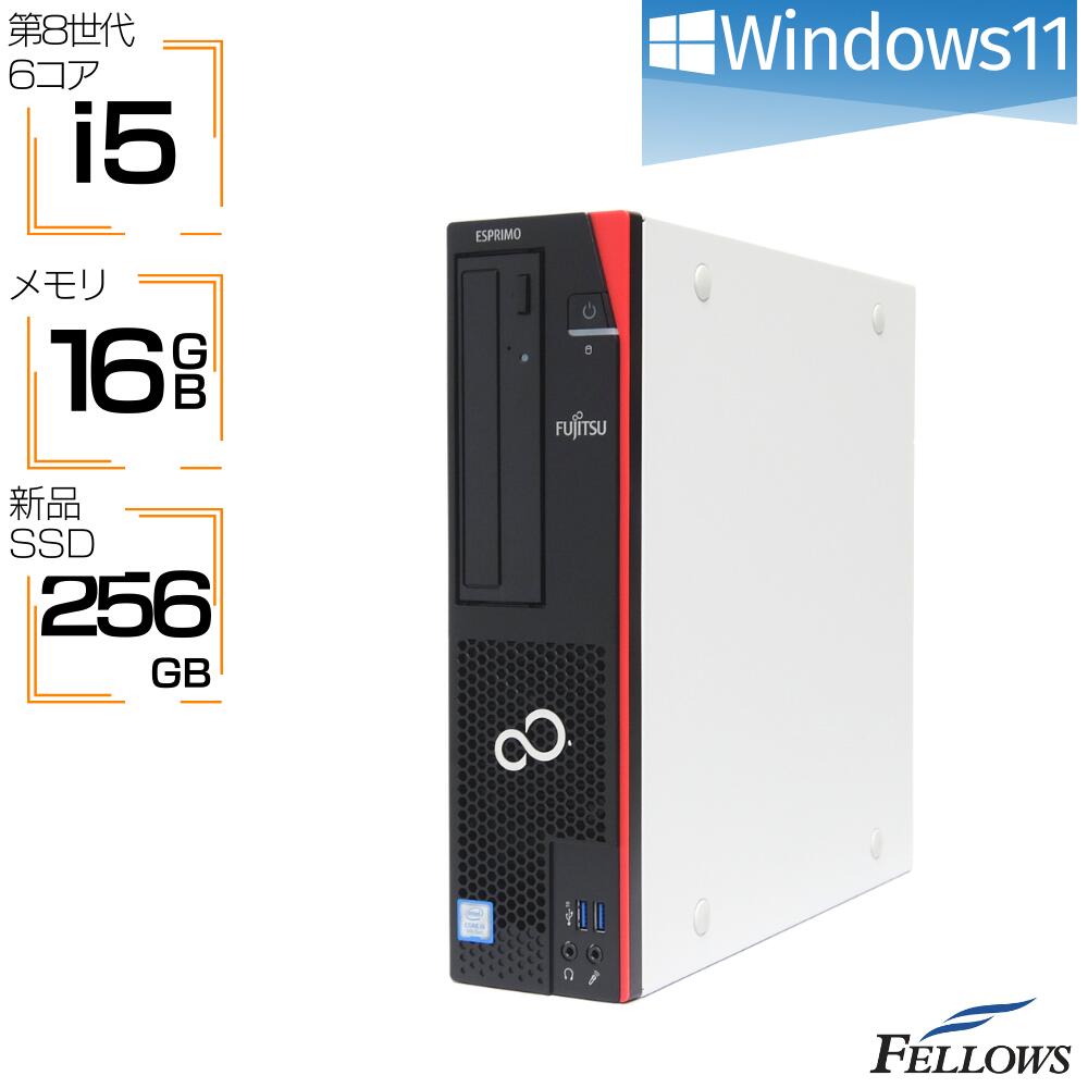 楽天市場】デスクトップパソコン 中古 i5 第10世代 新品16GB