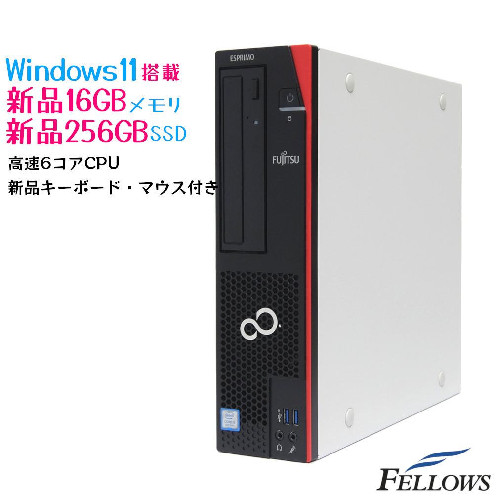 楽天市場】【MAX40%OFF 店内最大10倍ポイント】 Windows11 Pro 新品