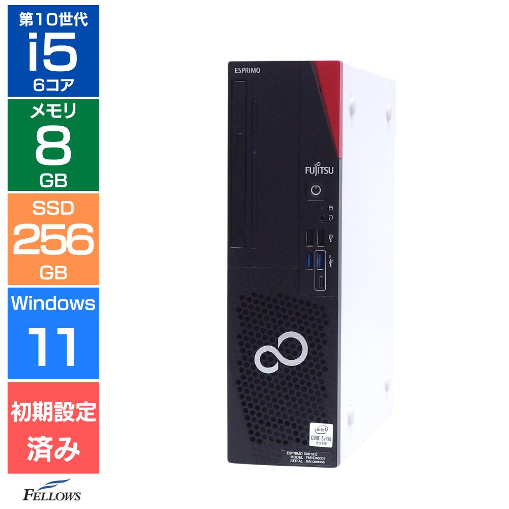 d9010_i5-1.jpg